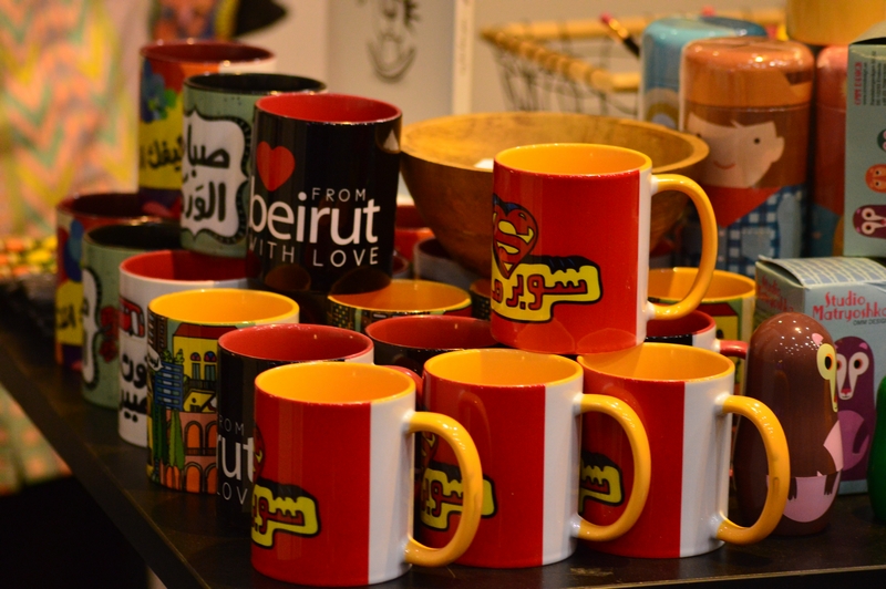 Opening of Festival of Ramadaniyat Beirutiya
